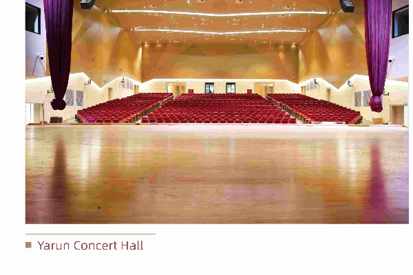 Yarun Concert Hall-vice.webp